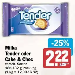 AEZ Milka Tender oder Cake & Choc Angebot
