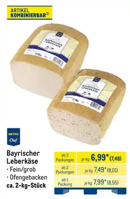 METRO METRO Chef Bayrischer Leberkäse Angebot
