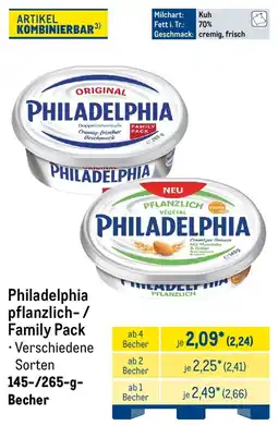 METRO Philadelphia pflanzlich-/ Family Pack Angebot
