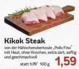 AEZ Kikok Steak Angebot