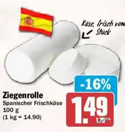 AEZ Ziegenrolle Angebot
