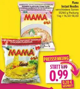 diska Mama Instant Noodles Angebot