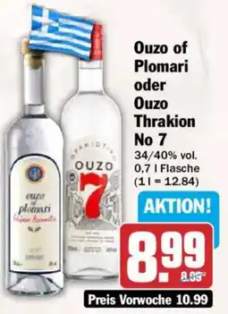 AEZ Ouzo of Plomari oder Ouzo Thrakion No 7 Angebot
