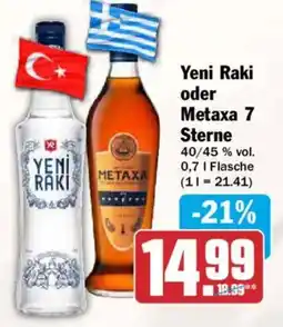 AEZ Yeni Raki oder Metaxa 7 Sterne Angebot