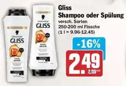 AEZ Gliss Shampoo oder Spülung Angebot