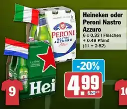 AEZ Heineken oder Peroni Nastro Azzuro Angebot
