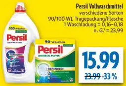 diska Persil Vollwaschmittel Angebot