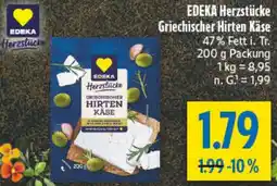 diska EDEKA Herzstücke Griechischer Hirten Käse Angebot