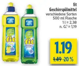 diska fit Geschirrspülmittel Angebot