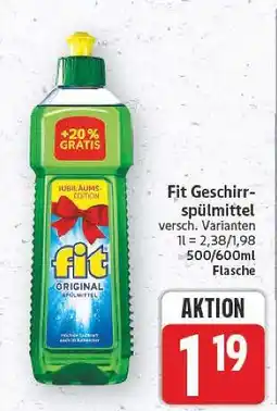 E-Center Fit geschirrspülmittel Angebot