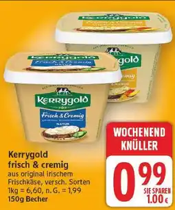E-Center Kerrygold frisch & cremig Angebot