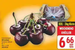 E-Center Kirschen Angebot