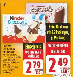 E-Center Ferrero yogurette eis Angebot