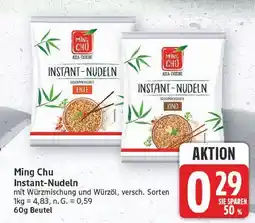 E-Center Ming chu instant-nudeln Angebot
