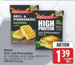 E-Center Rücker grill- und pfannenkäse Angebot