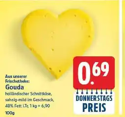 E-Center Gouda Angebot