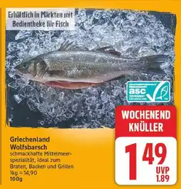 E-Center Wolfsbarsch Angebot