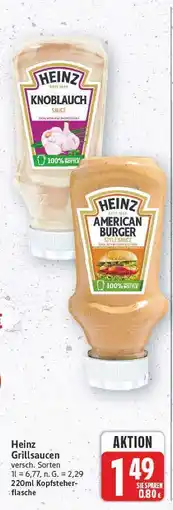 E-Center Heinz grillsaucen Angebot