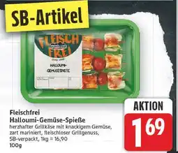 E-Center Halloumi-gemüse-spieße Angebot