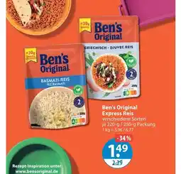 V Markt Ben's original express reis Angebot