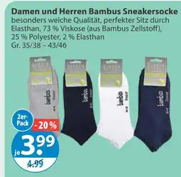 V Markt Damen und herren bambus sneakersocke Angebot