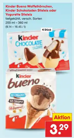 Netto Marken-Discount Kinder bueno waffelhörnchen Angebot