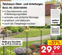 Netto Marken-Discount Teichzaun Ober- und Unterbogen Angebot