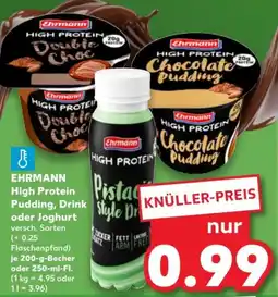 Kaufland EHRMANN High Protein Pudding, Drink oder Joghurt Angebot