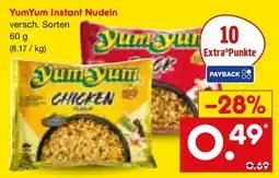 Netto Marken-Discount YumYum Instant Nudeln Angebot