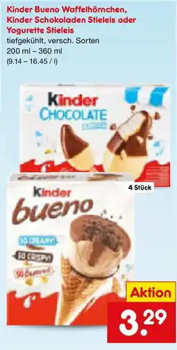 Netto Marken-Discount Kinder Bueno Waffelhörnchen, Kinder Schokoladen Stieleis oder Yogurette Stieleis Angebot