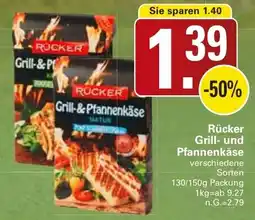 WEZ Rücker Grill- und Pfannenkäse Angebot