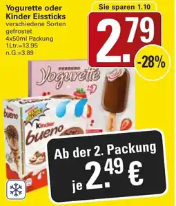 WEZ Yogurette oder Kinder Eissticks Angebot