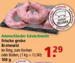 Multi Markt Frische grobe Bratwurst Angebot