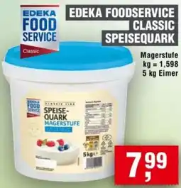 Handelshof Edeka foodservice classic speisequark Angebot