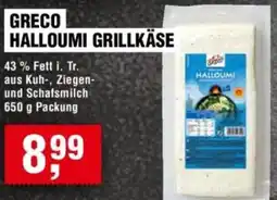 Handelshof Greco halloumi grillkäse Angebot
