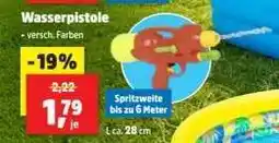 Thomas Philipps Wasserpistole Angebot