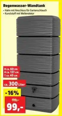 Thomas Philipps Regenwasser-Wandtank Angebot