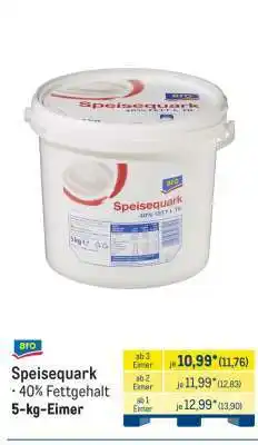METRO aro Speisequark Angebot
