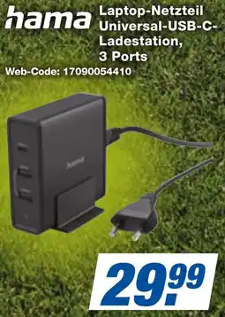 expert Techno Land hama Laptop-Netzteil Universal-USB-C-Ladestation, 3 Ports Angebot