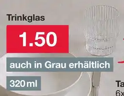 Woolworth Trinkglas Angebot