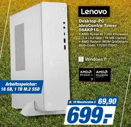 K+B Expert Lenovo Desktop-PC IdeaCentre Tower 08AKP10 Angebot