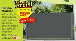Jawoll Seiten- Markise Angebot