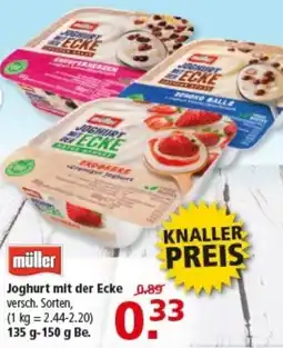 Multi Markt müller Joghurt mit der ECKE Angebot