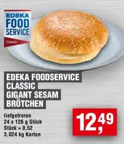 Handelshof EDEKA FOODSERVICE CLASSIC GIGANT SESAM BRÖTCHEN Angebot