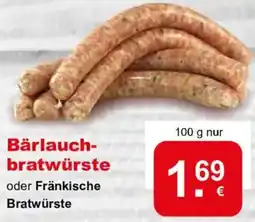 CAP Markt Bärlauchbratwürste Angebot