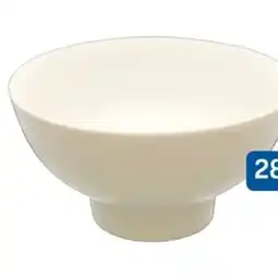 Rossmann Deko Welt Deko-Schale Angebot