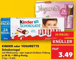 Kaufland KINDER oder YOGURETTE Schokoriegel Angebot