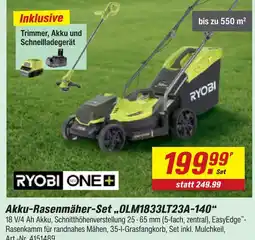 toom Baumarkt Ryobi akku-rasenmäher-set „olm1833lt23a-140“ Angebot