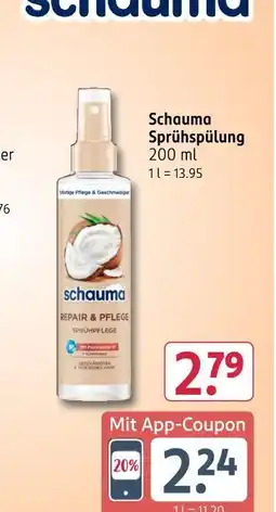 Rossmann Schauma sprühspülung Angebot