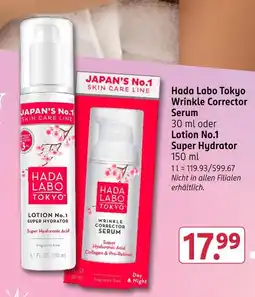 Rossmann Hada labo tokyo wrinkle corrector serum Angebot